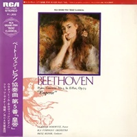 RCA Japan Grand Prix : Horowitz - Beethoven Concerto No. 5